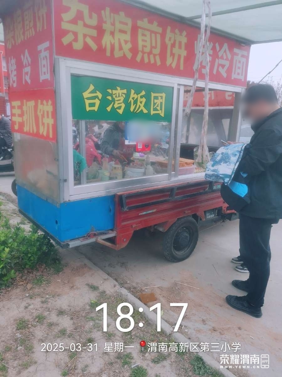 182228t43ospkpgk34oq4p.jpg