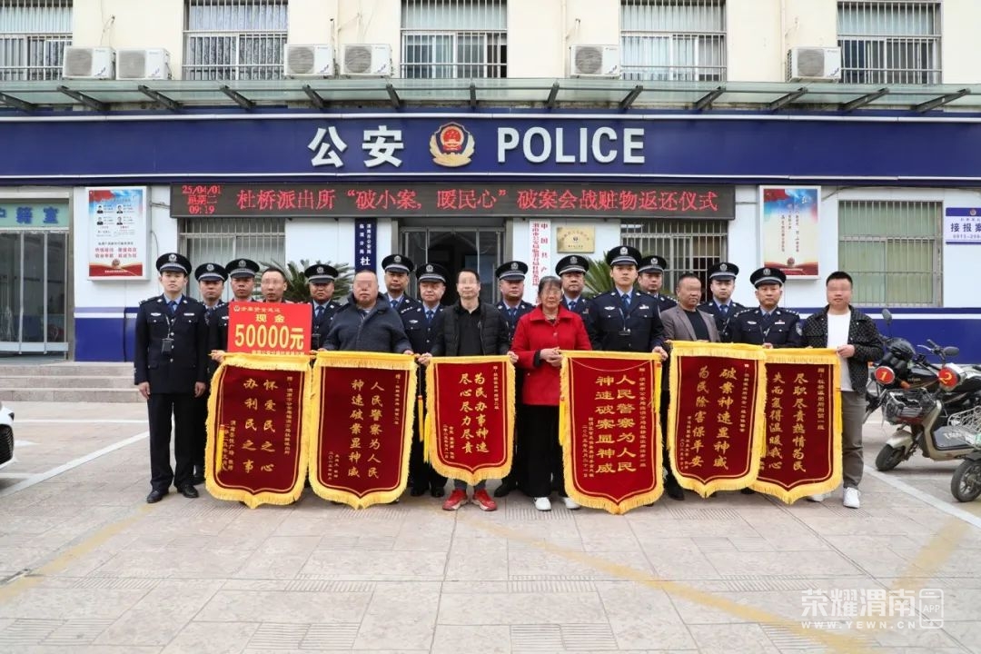 173133otz431kkq2d2bx66.jpeg