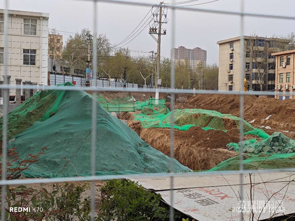 20250404132529front2_0_113338_FlIoJMMvvOKh3c-00XMn8m6vu3vt.jpg