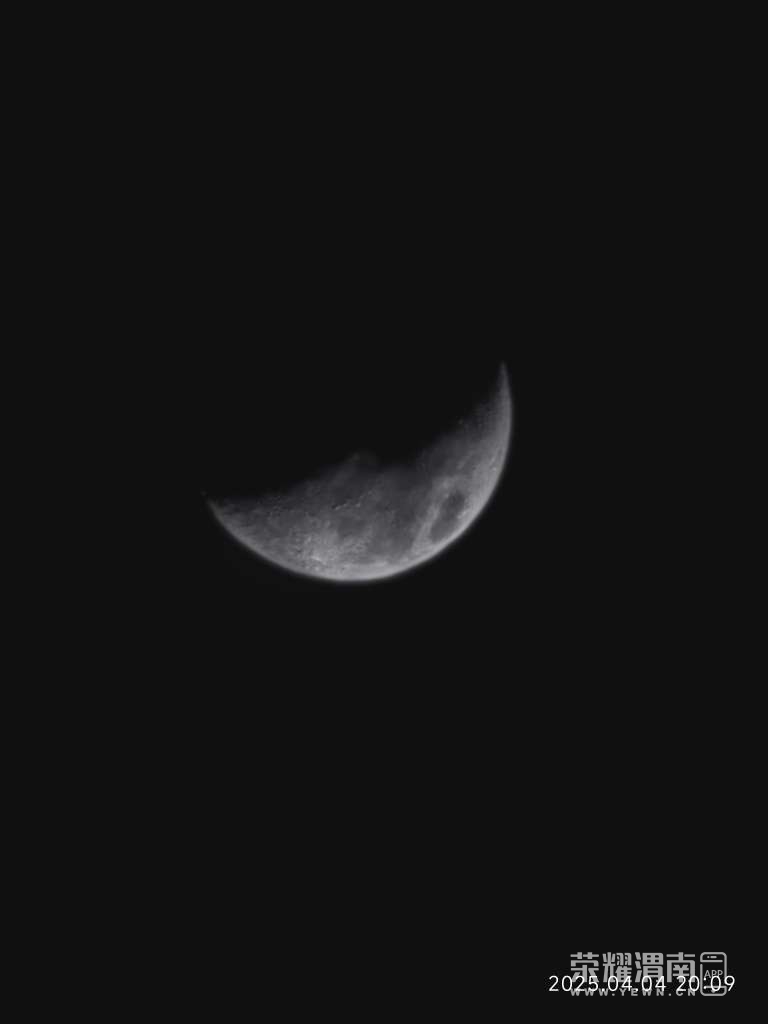 20250404201131front2_0_157684_FkGfoH6Vz3nG5eDQRvVsCVmY1mh_.jpg