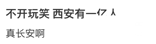 162354zy3xt3gzmm3zt323.png