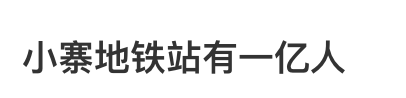 162405brf9uusowyru77o2.png