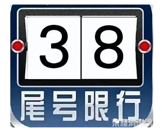 ΢Žͼ_20250408192717.png