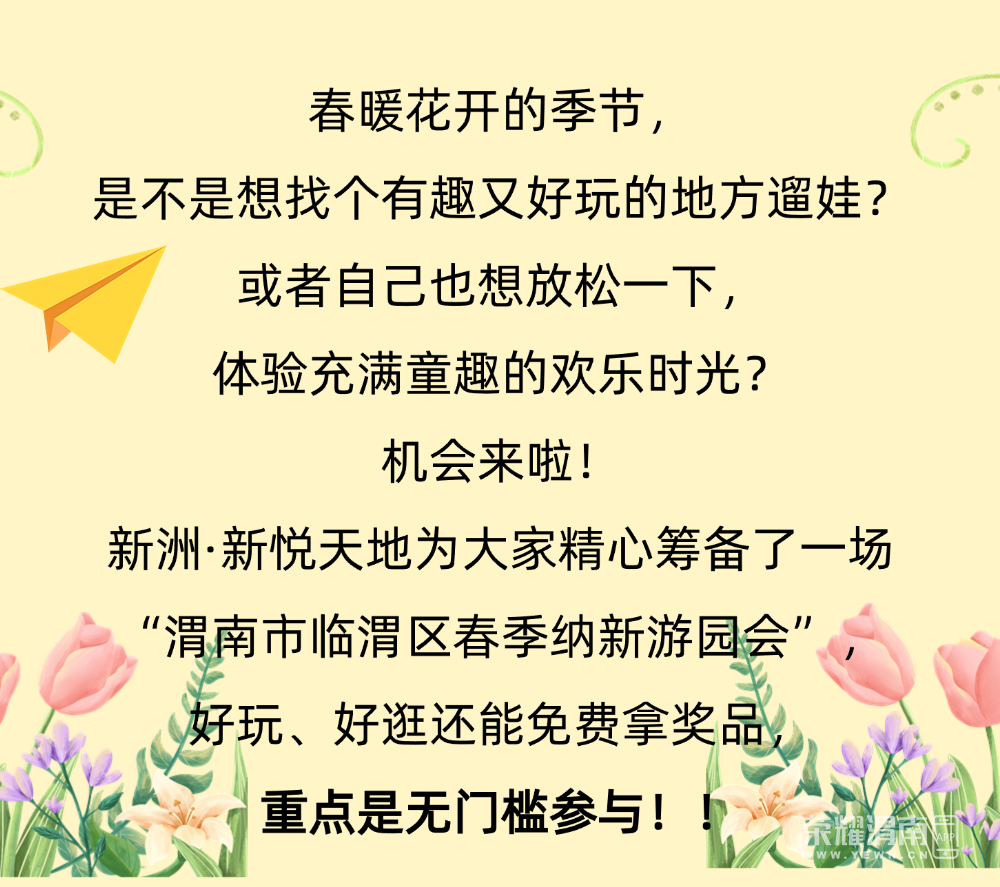 103953oabn2krb2bedzxkl.png