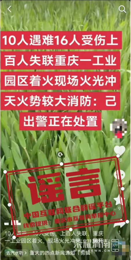 174441tdk1kxmzd3x114b9.png