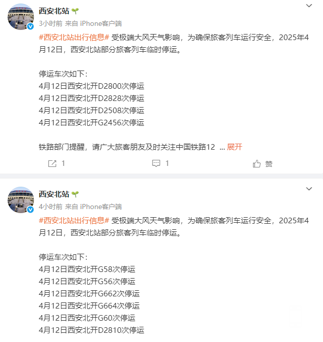 174141okpaaqdf686l27zl.png