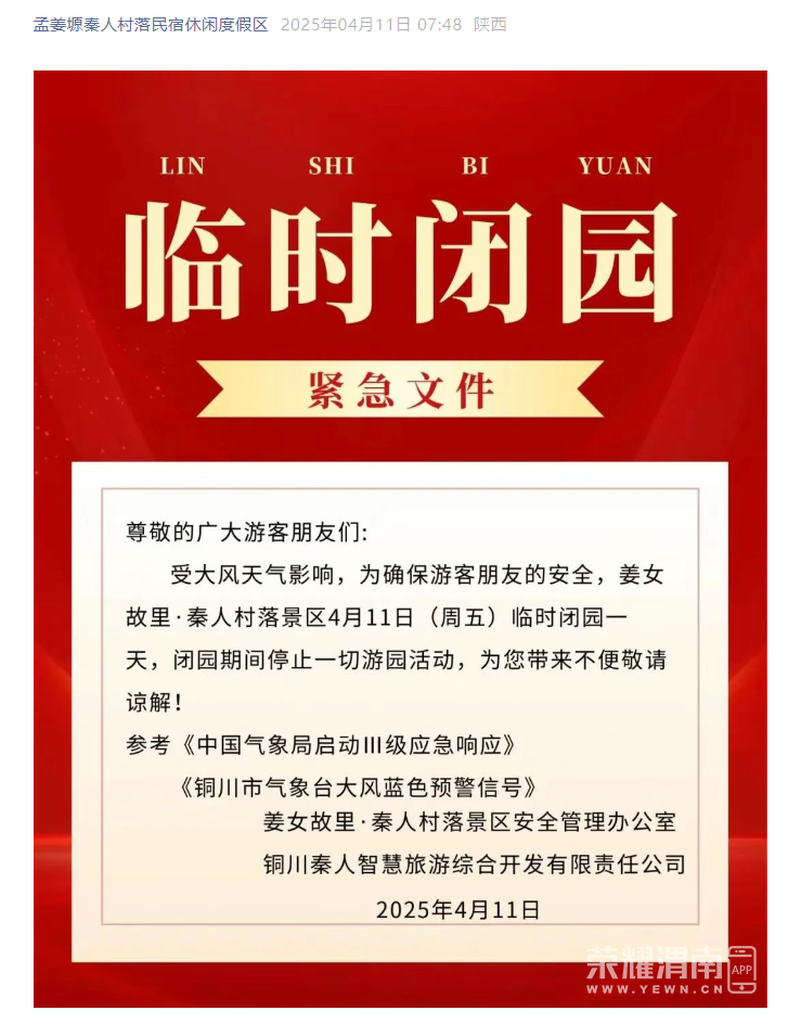 174227zc01okcv09dg94j5.png