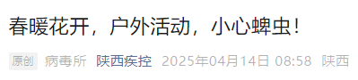 150144hq7770osddv06077.png