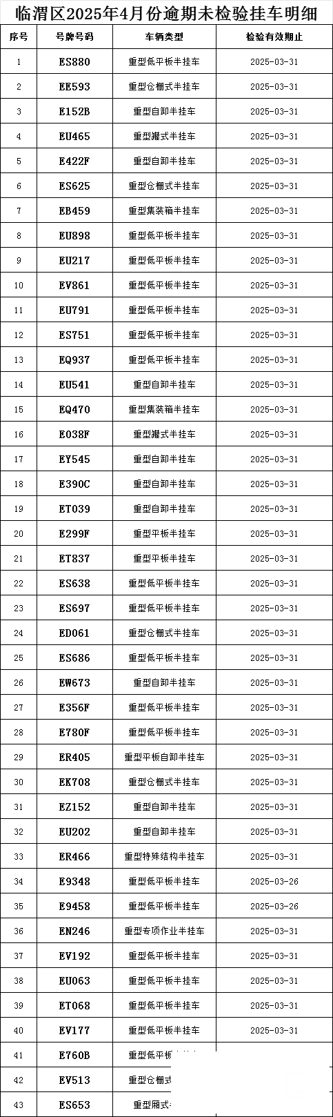 103142e17ghk6iizqu1llu.png