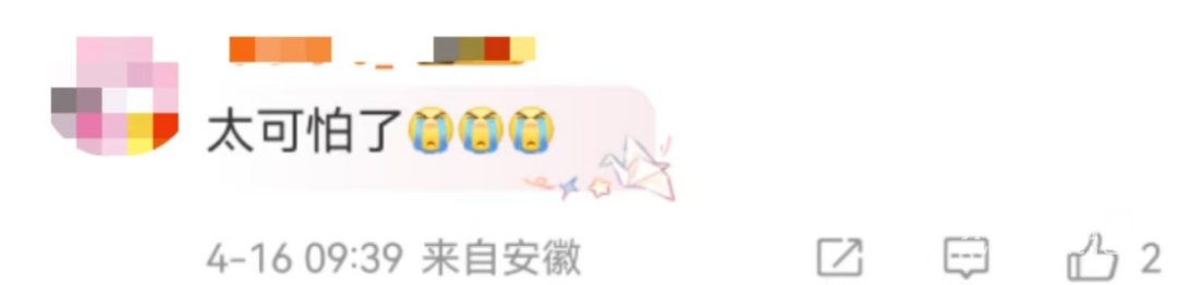 170121thljobssp9zbqrib.png