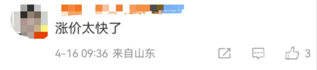 170122qsvo3n4vo3337vfl.png