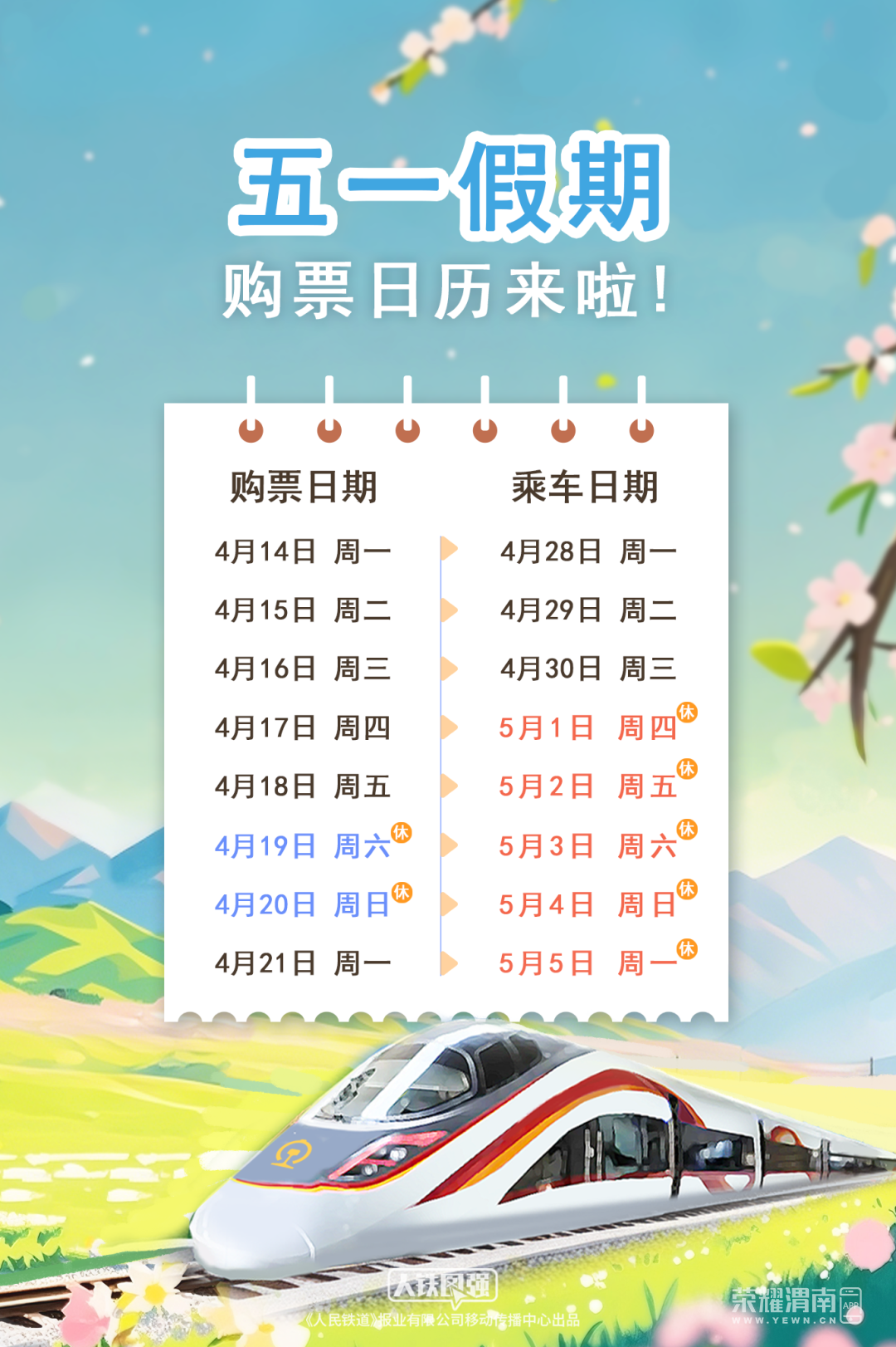 213842jacnau4coyc8npoj.png