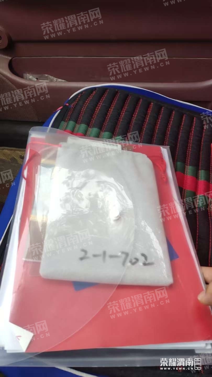 172151i16vs3avvrr1grfk.jpg