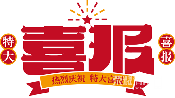 174004c4rjg3a34bcuc49z.png
