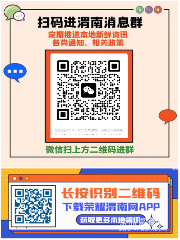 1000000677.png