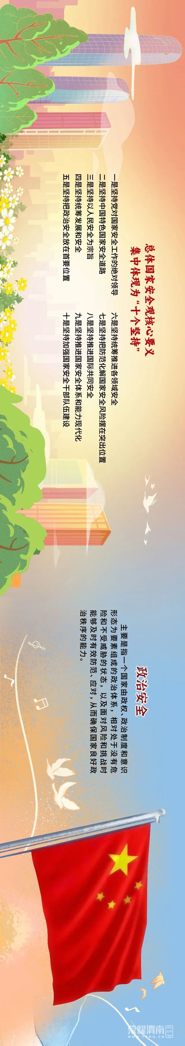 153743q8twb08m0v02qak7.jpeg