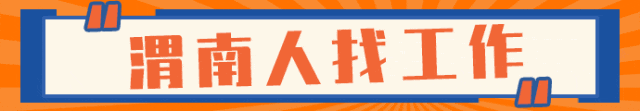 174130yd3yw718dewir77p.gif