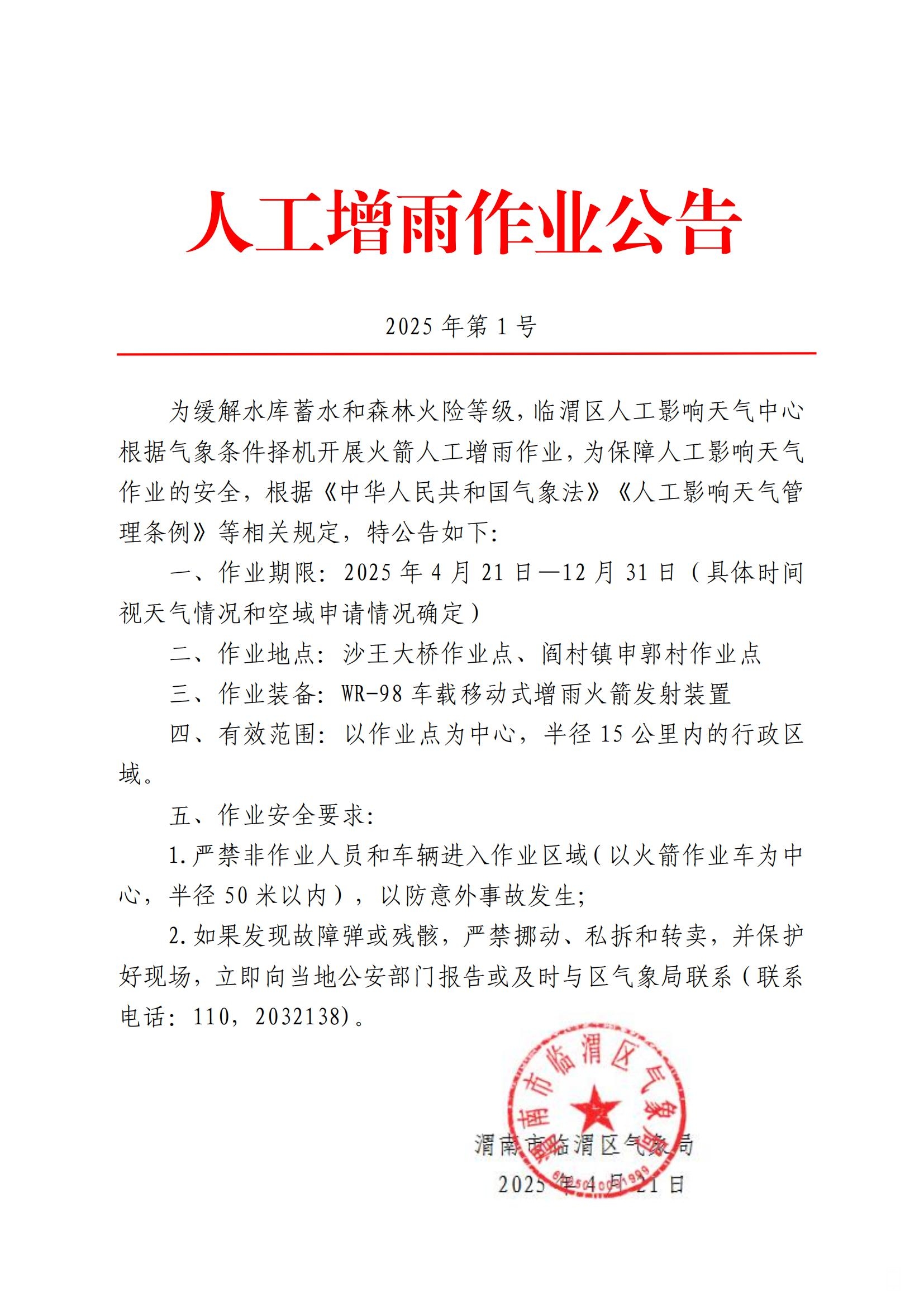 9ec11dc1b5074311a7382806fff6e2da~tplv-tt-origin-web_gif.jpeg