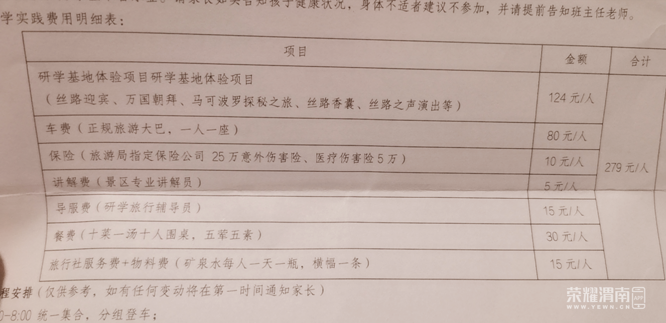 833c330ac8ab0f91e0f5a78069053c3.png