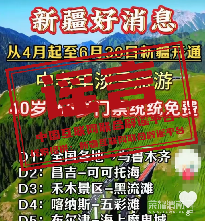 175121l77cjc17gzcyffjf.png