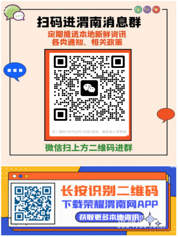 1000000692.png