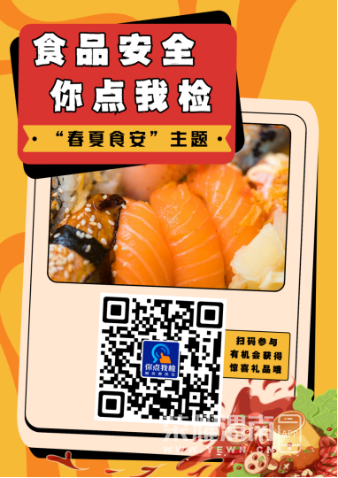 141222cz1sn1si1o16668e.png