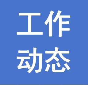 ΢Žͼ_20250422090657.png