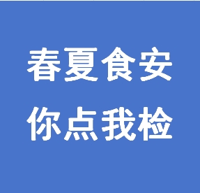 ΢Žͼ_20250427142149.png