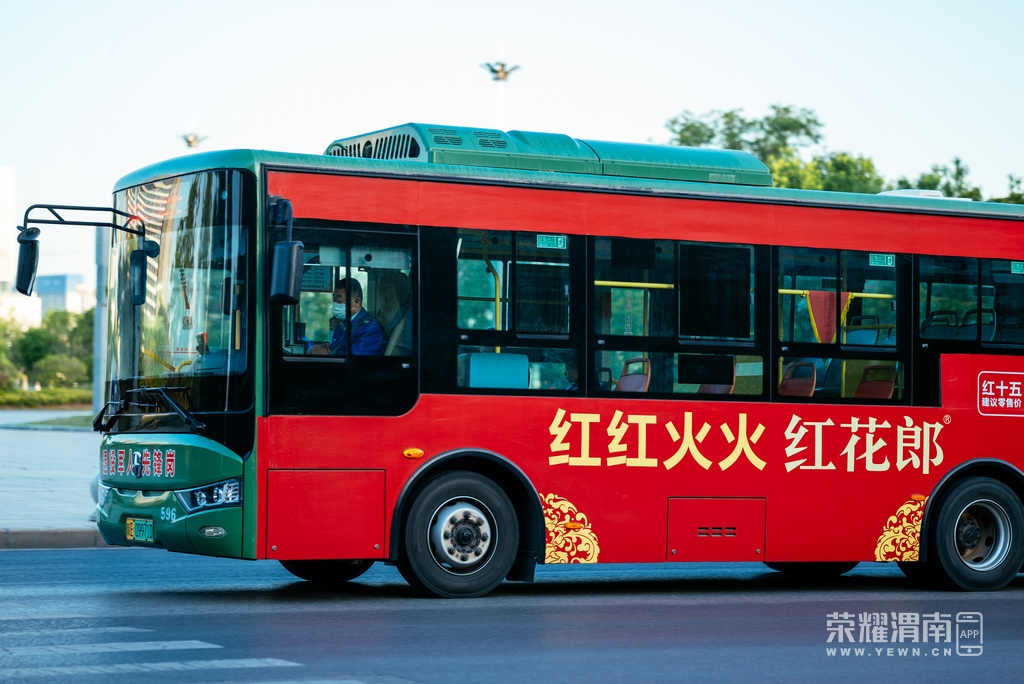 _Z5C4314.jpg