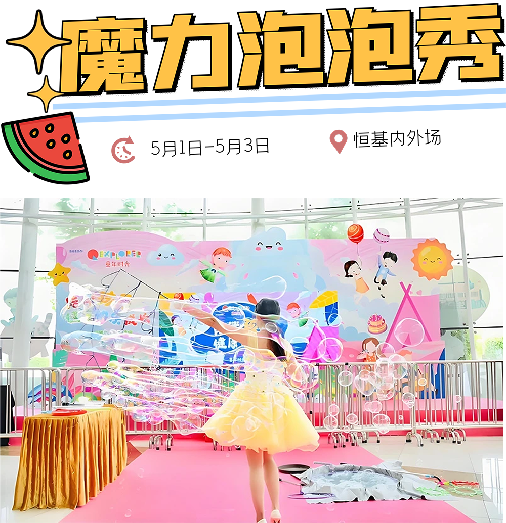 173804ud972uuwyec2mcc2.png