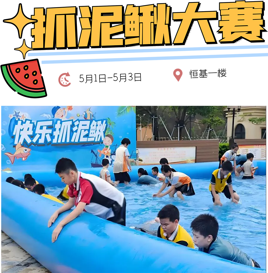 173806pcz660h94x6cczx4.png