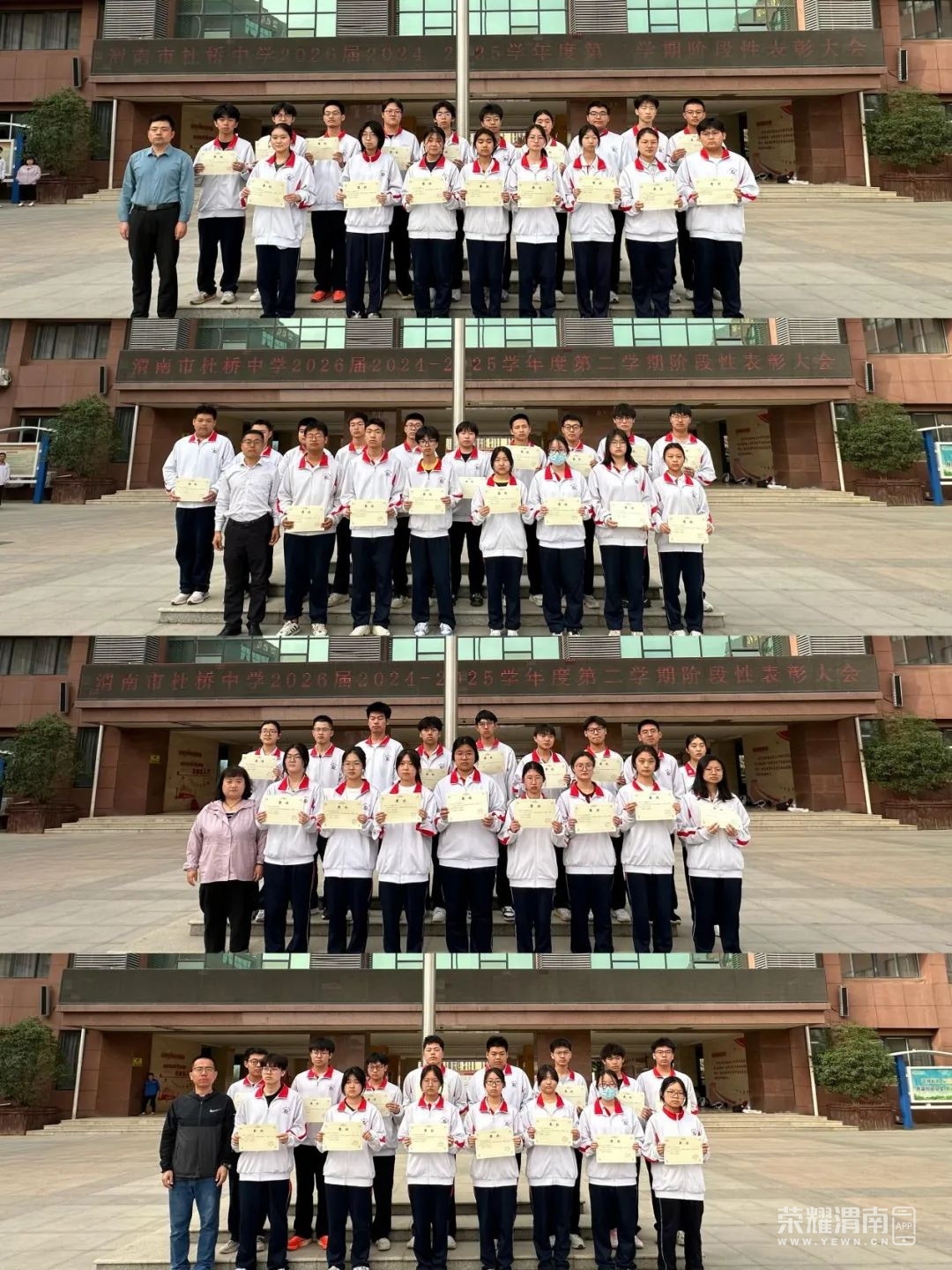 170931d4qts5tcqwqvcu92.jpeg