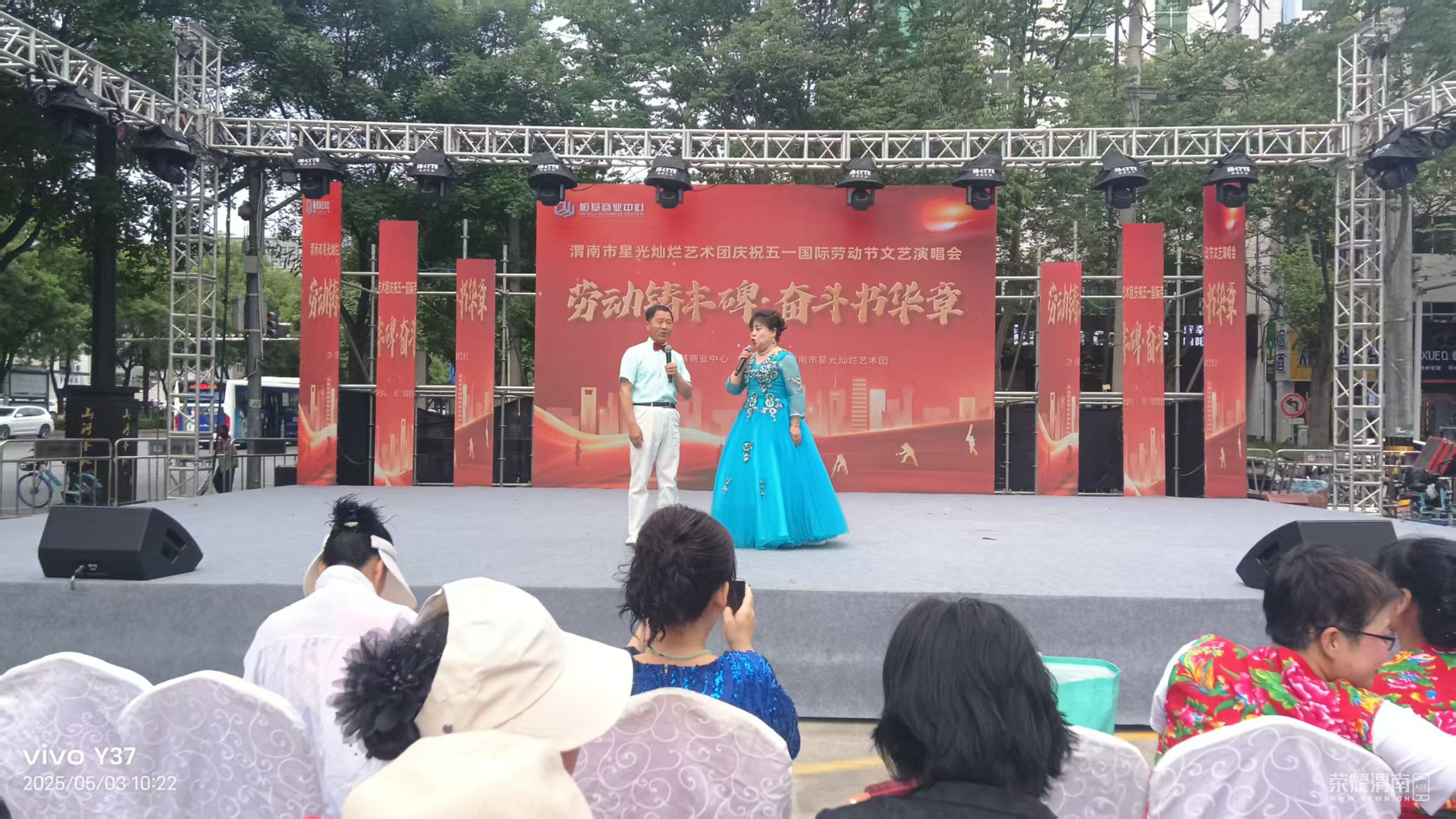 180857k240ob00of3f020b.jpg