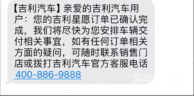 wechat_2025-05-05_142310_693.png