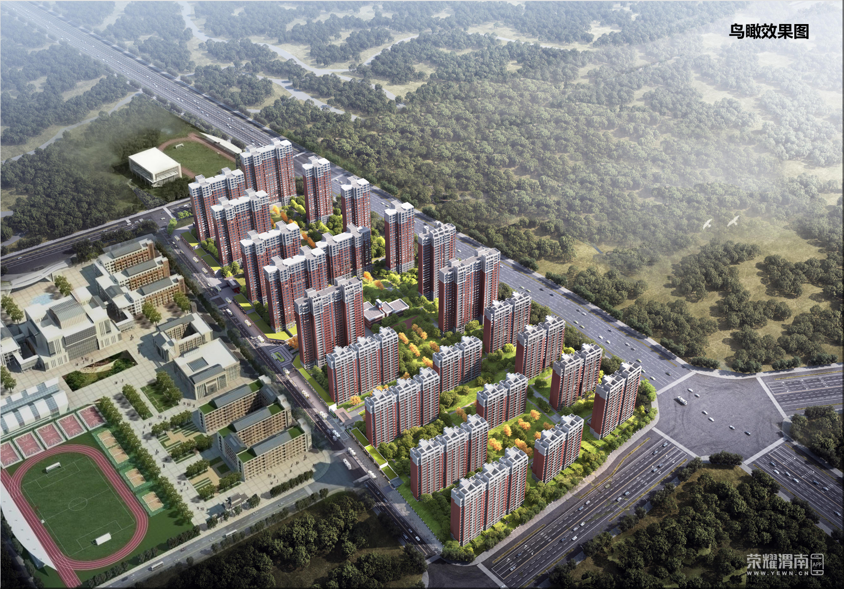 wechat_2025-05-05_144457_799.png