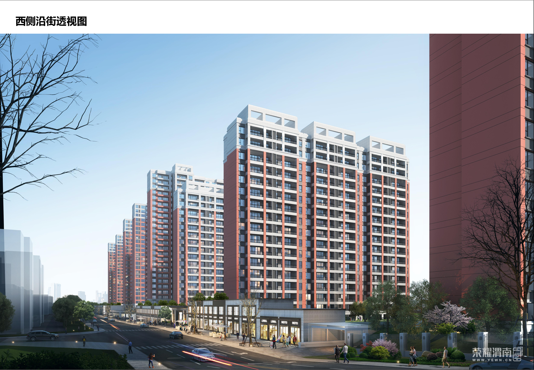 wechat_2025-05-05_144504_536.png