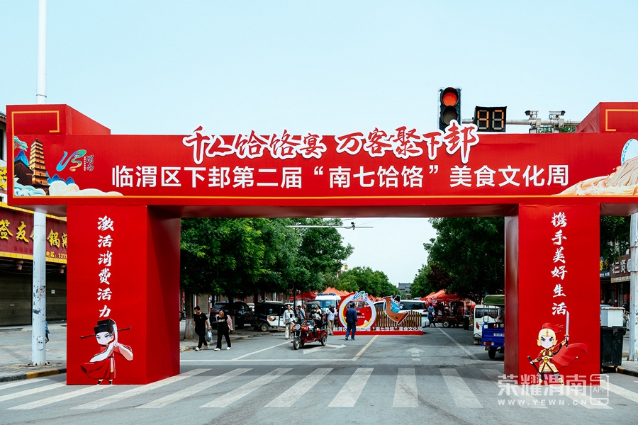 _ZFA5727.jpg