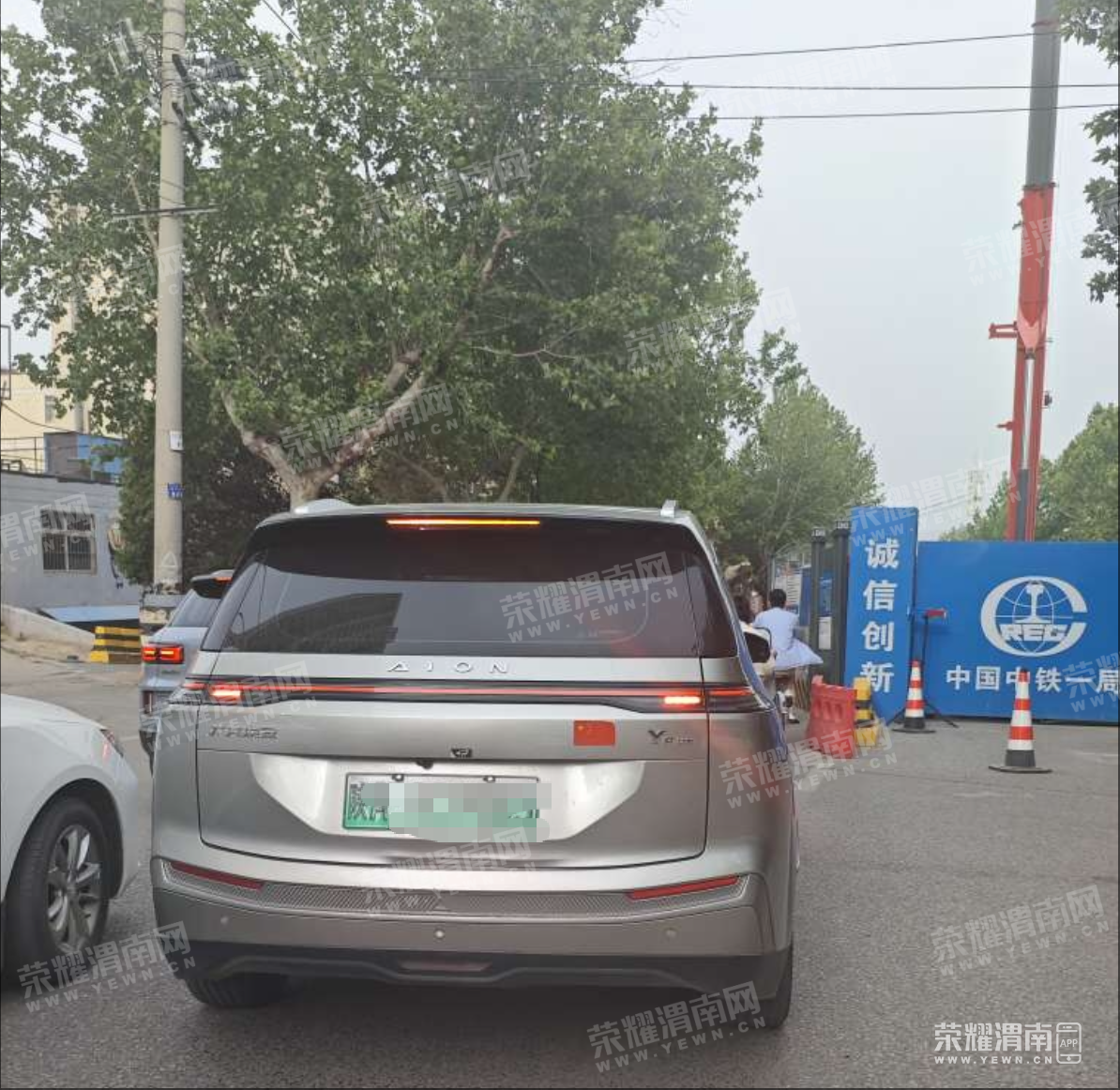 wechat_2025-05-05_175819_525.png