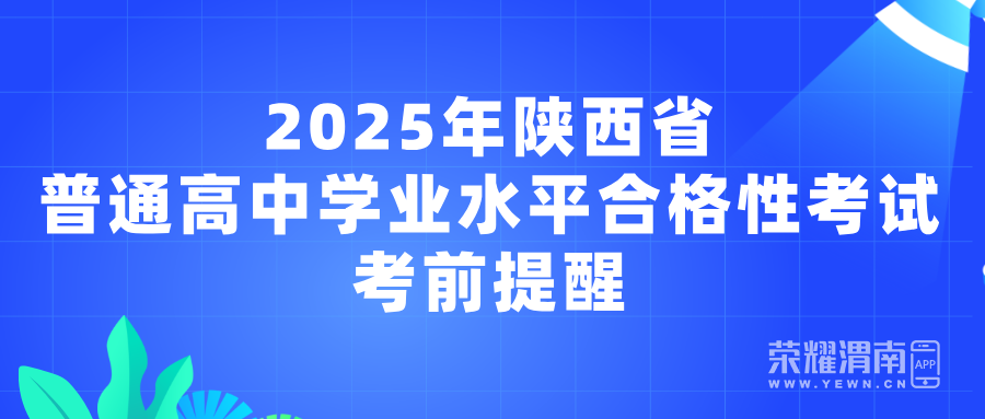 140824lxj99thmlh29zm94.png