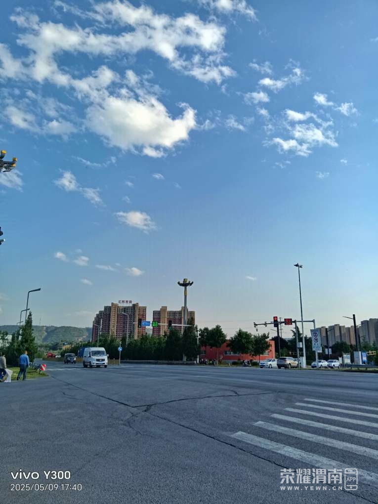 20250509202334front2_0_284286_FokBUymdM3cqVrcBkZ_JVpbQ0RUw.jpg