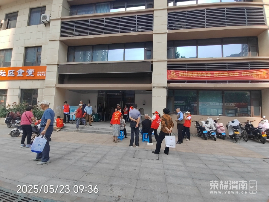 215912cicjc7nscipesb1i.jpg