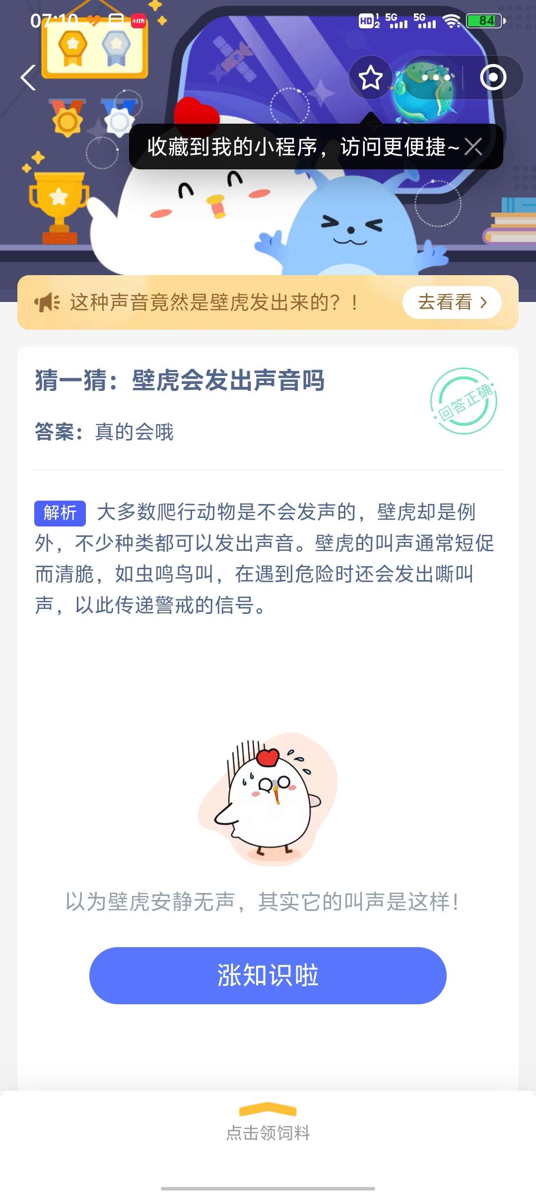20250524072325front2_0_275988_FnpKU5BTS05_m03KM5PUCTBNEAgT.jpg