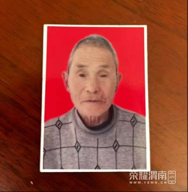 wechat_2025-05-24_092632_594.png
