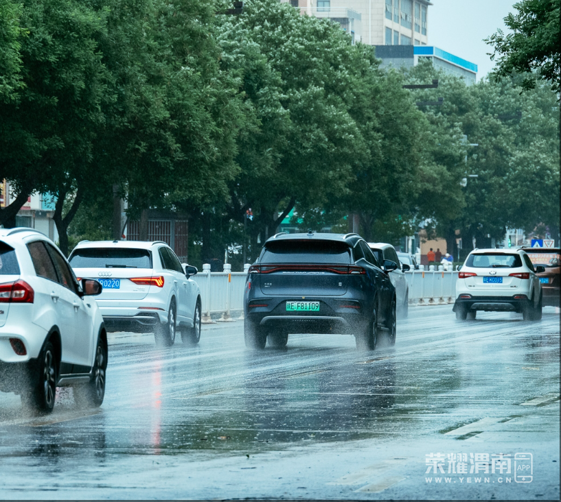 wechat_2025-05-24_170434_334.png