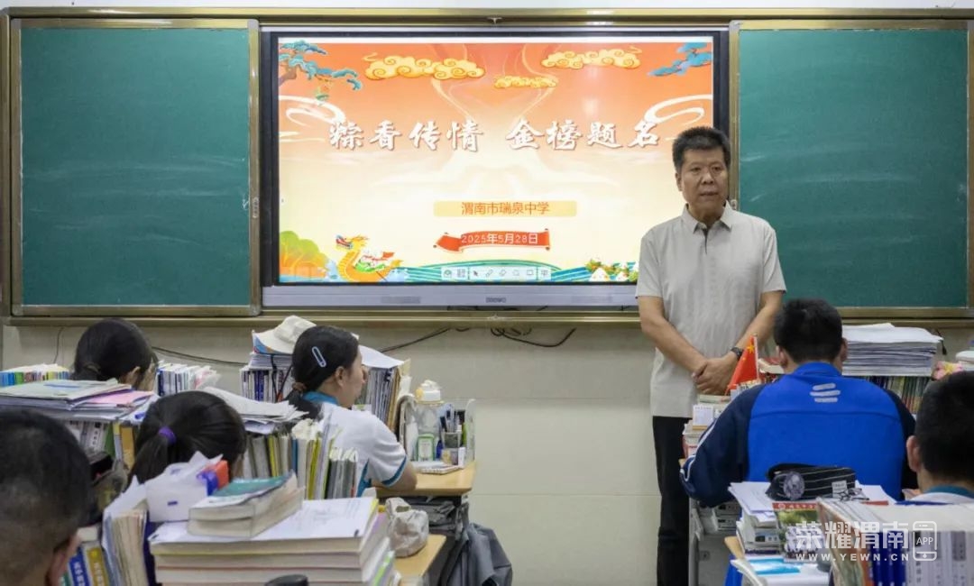 094906ruyqxi8qvv7dhhxu.jpeg