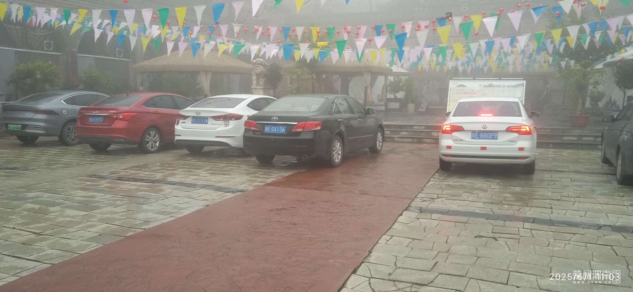 20250602055955front2_0_250764_FhWnJ8pvOPOKhzRxiNQC7WLRqy10.jpg