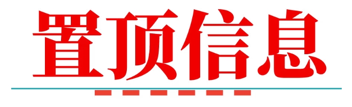 ΢Žͼ_20250603154240.png