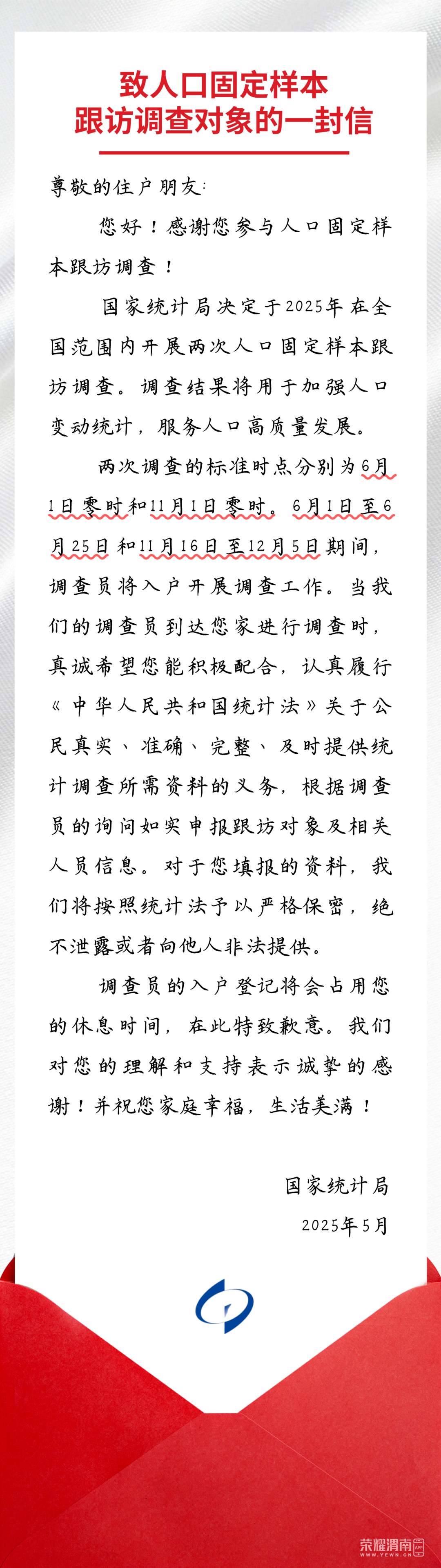165450xs484s1r4xg7yray.png
