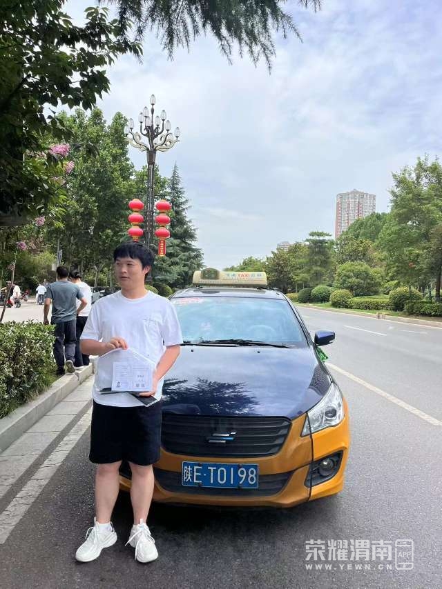 20250607155827front2_0_258921_FkjUQC9d7YoiWpFdQ9O0oOhNQbDj.jpg