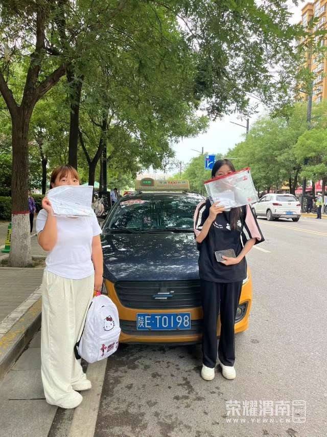 20250607155827front2_0_258921_FrP1znmUCnonBwwdr88jH1uPwYnq.jpg